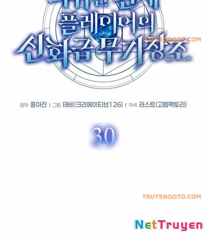 page_25