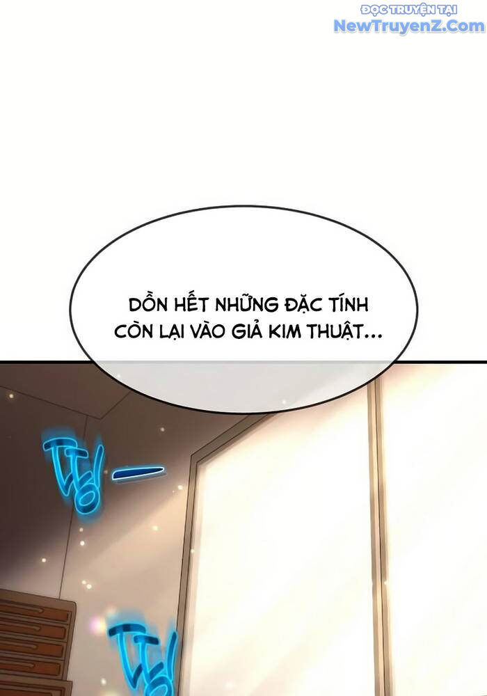 page_120