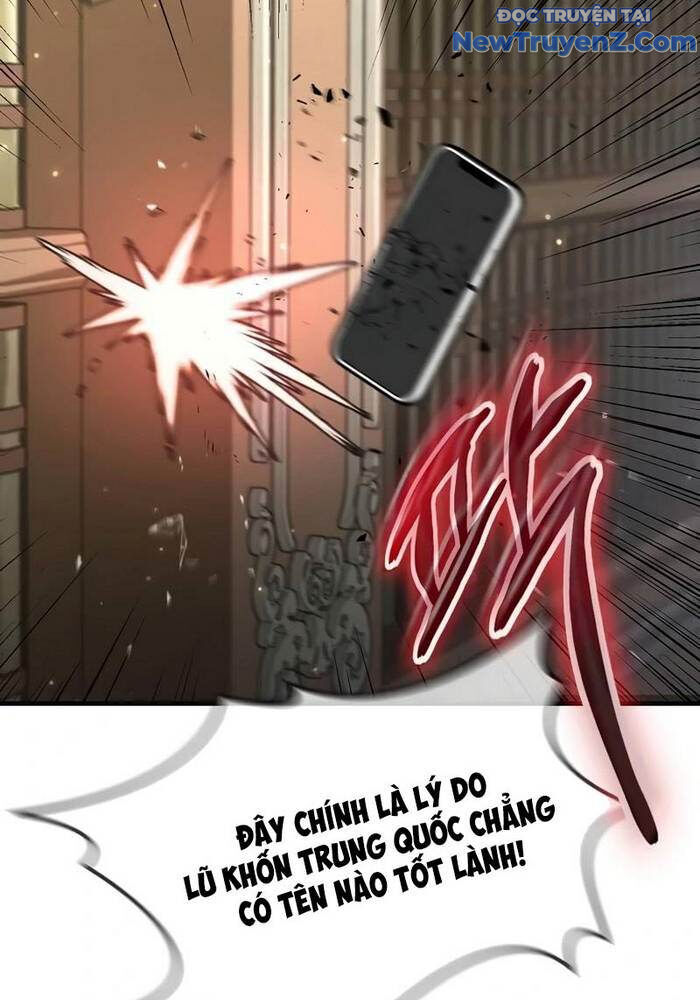 page_100