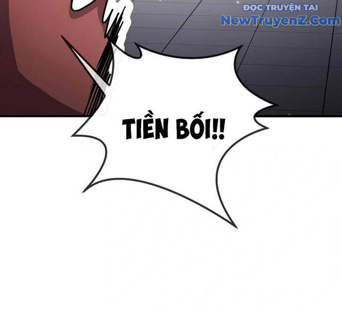 page_51