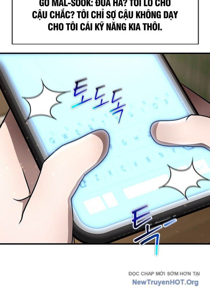 page_123