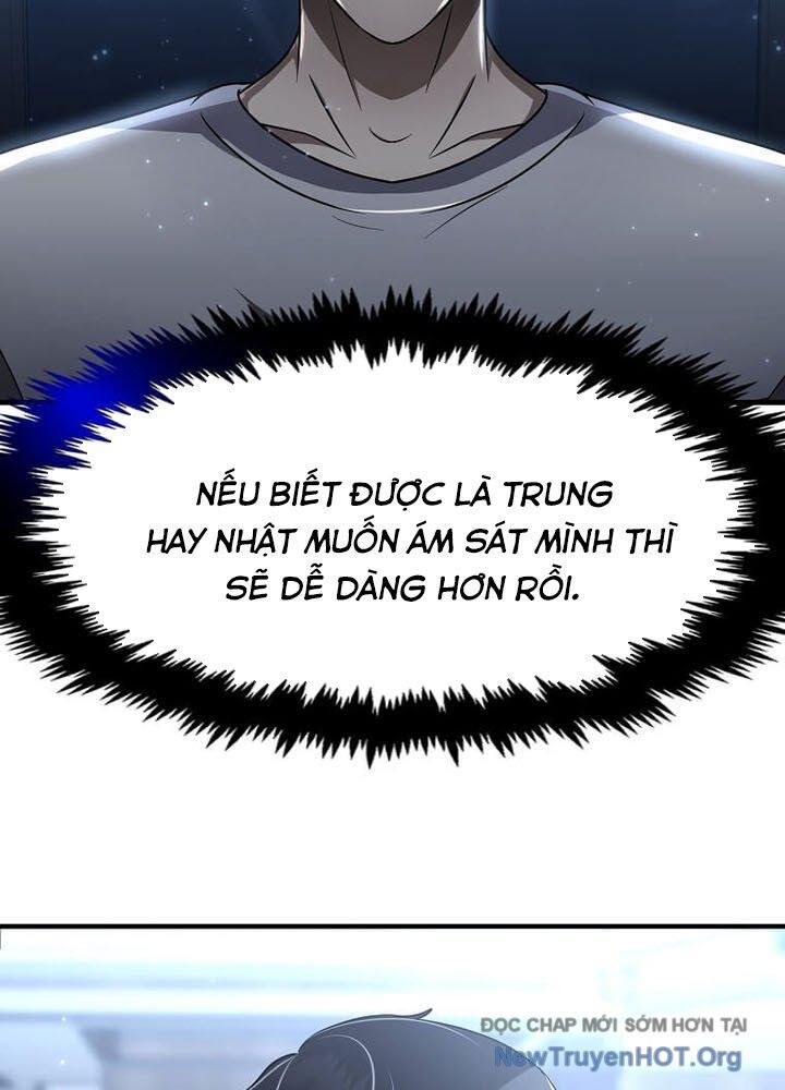 page_88
