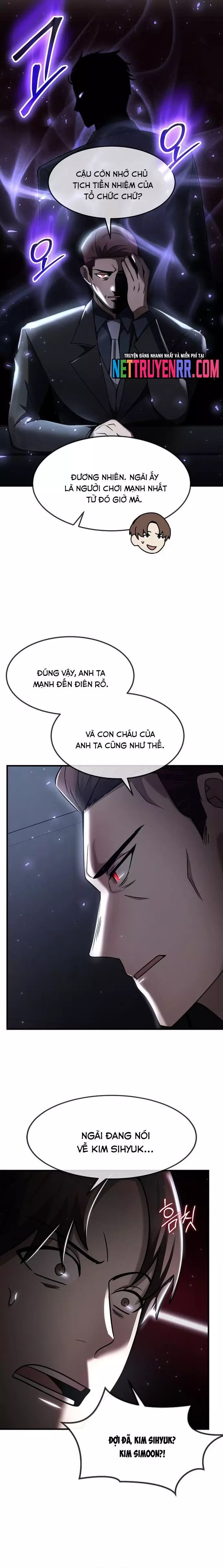page_12