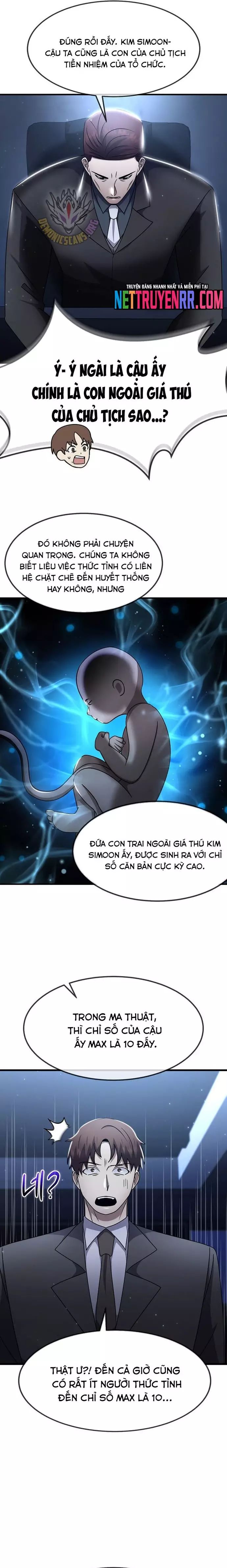 page_13