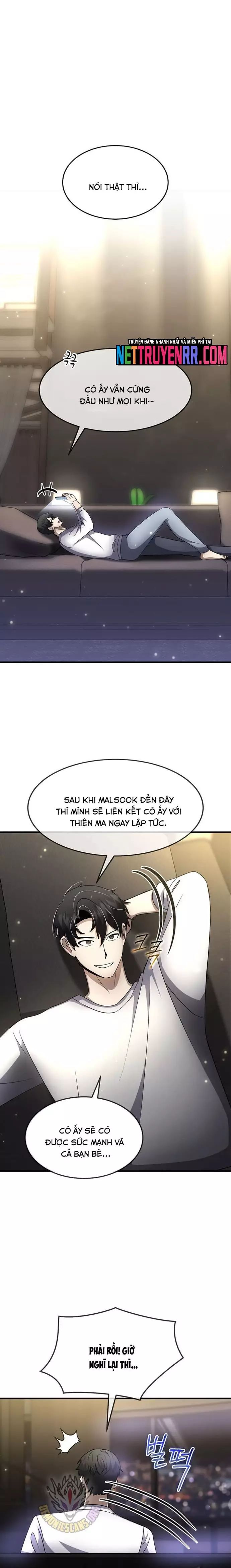 page_4