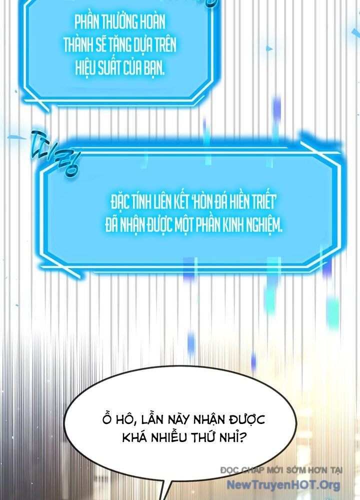 page_51