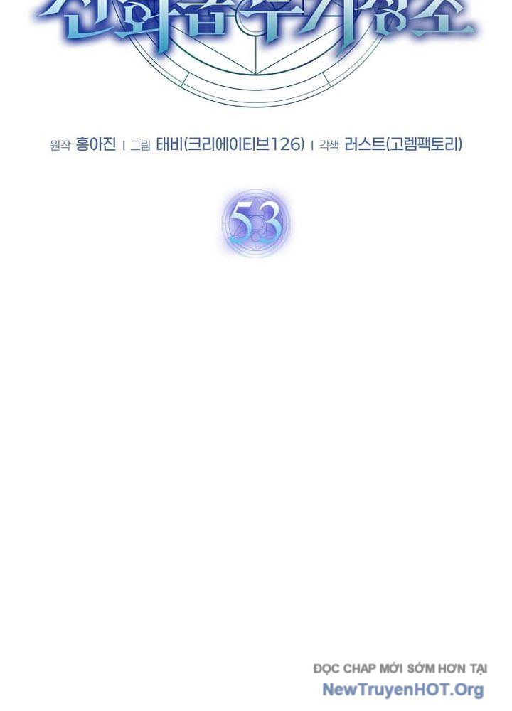 page_54