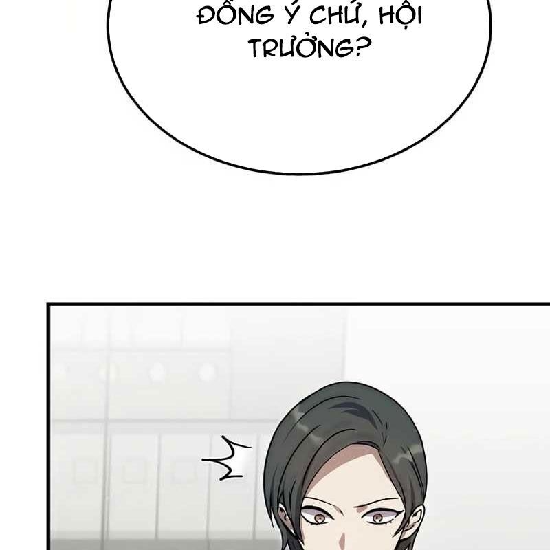 page_123