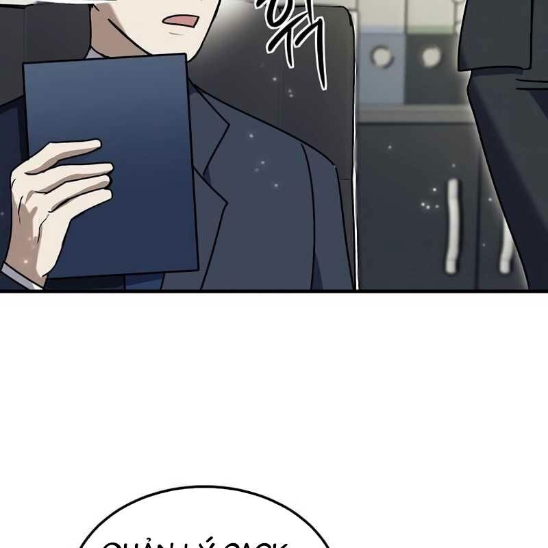 page_84
