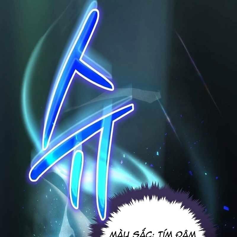 page_123