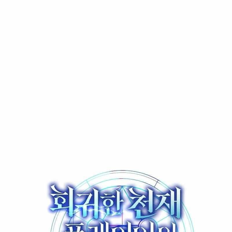 page_64