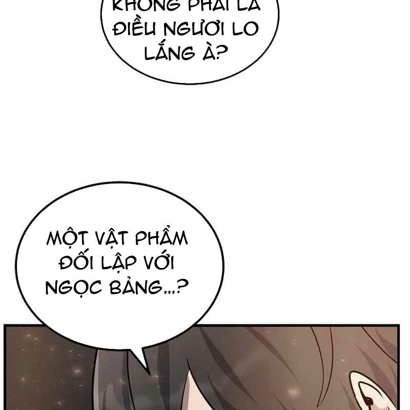 page_87