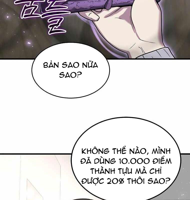 page_27