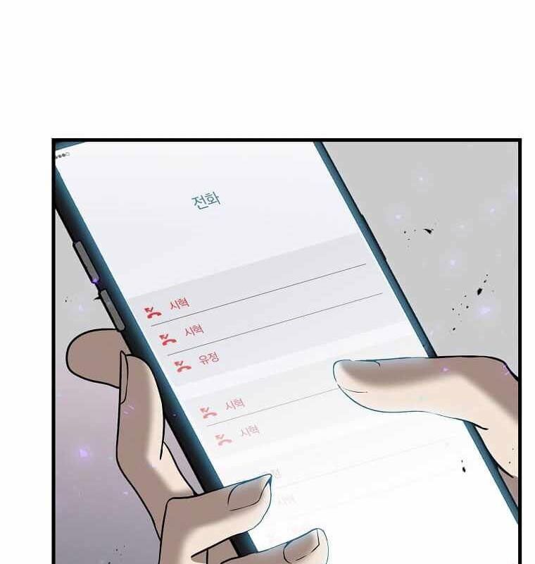 page_50
