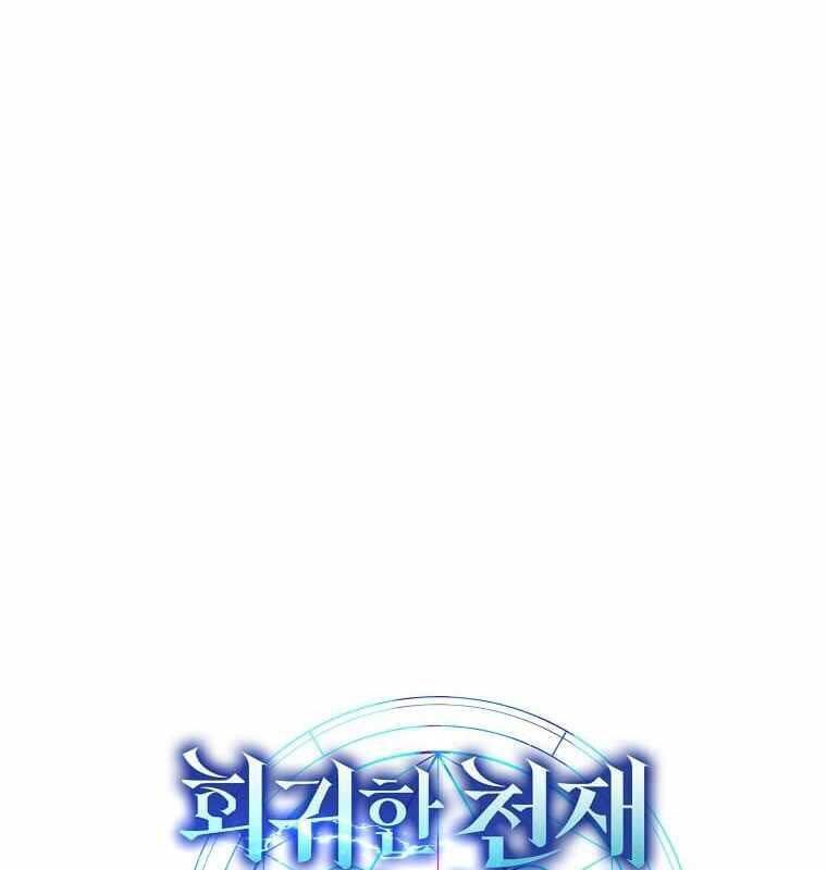 page_91