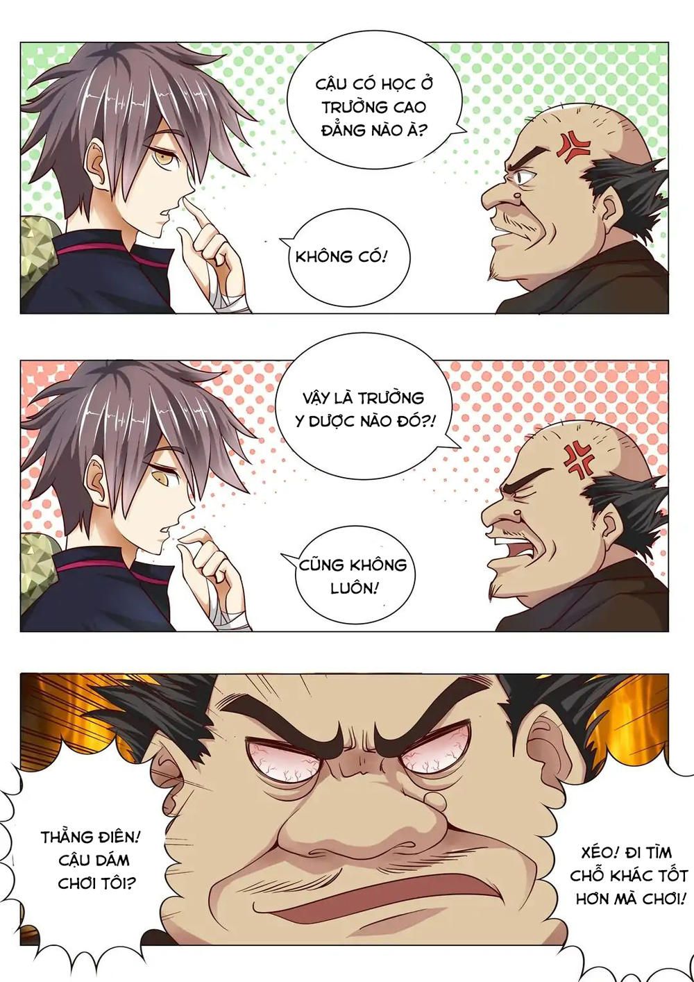 page_16
