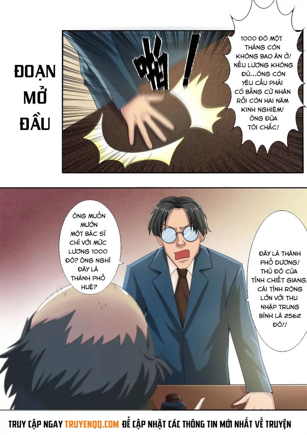 page_2