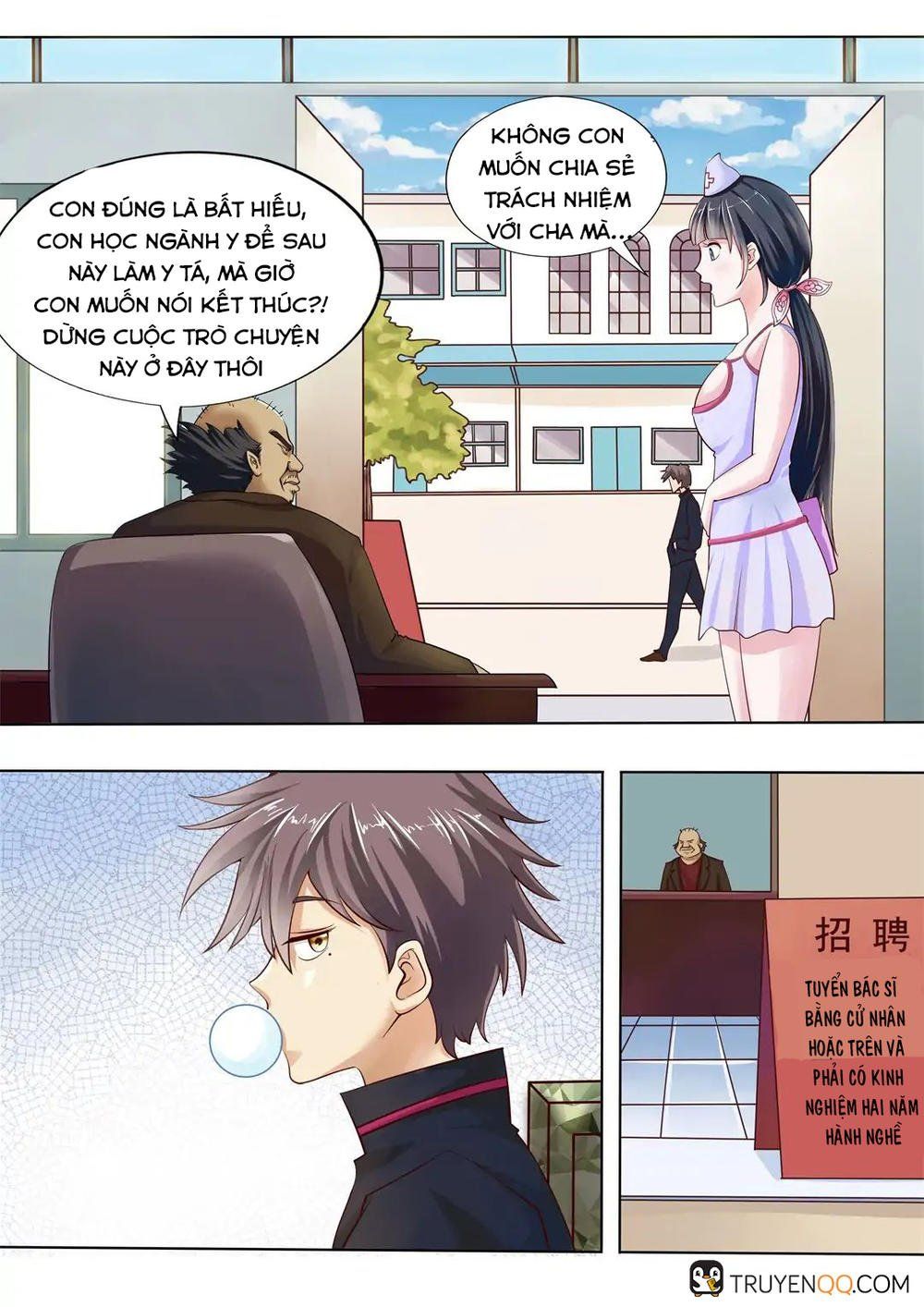page_6
