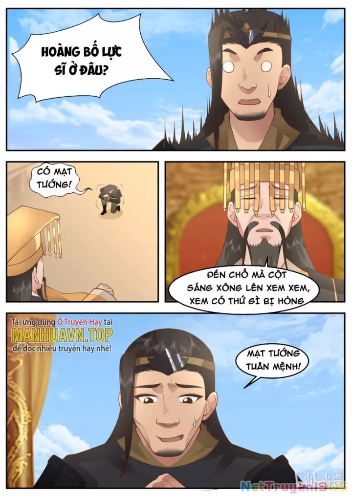 page_6