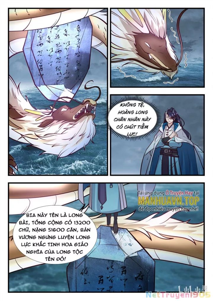 page_6