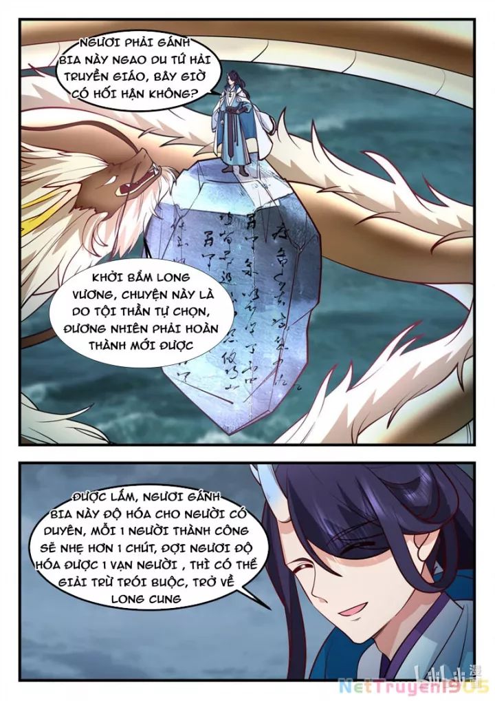 page_7
