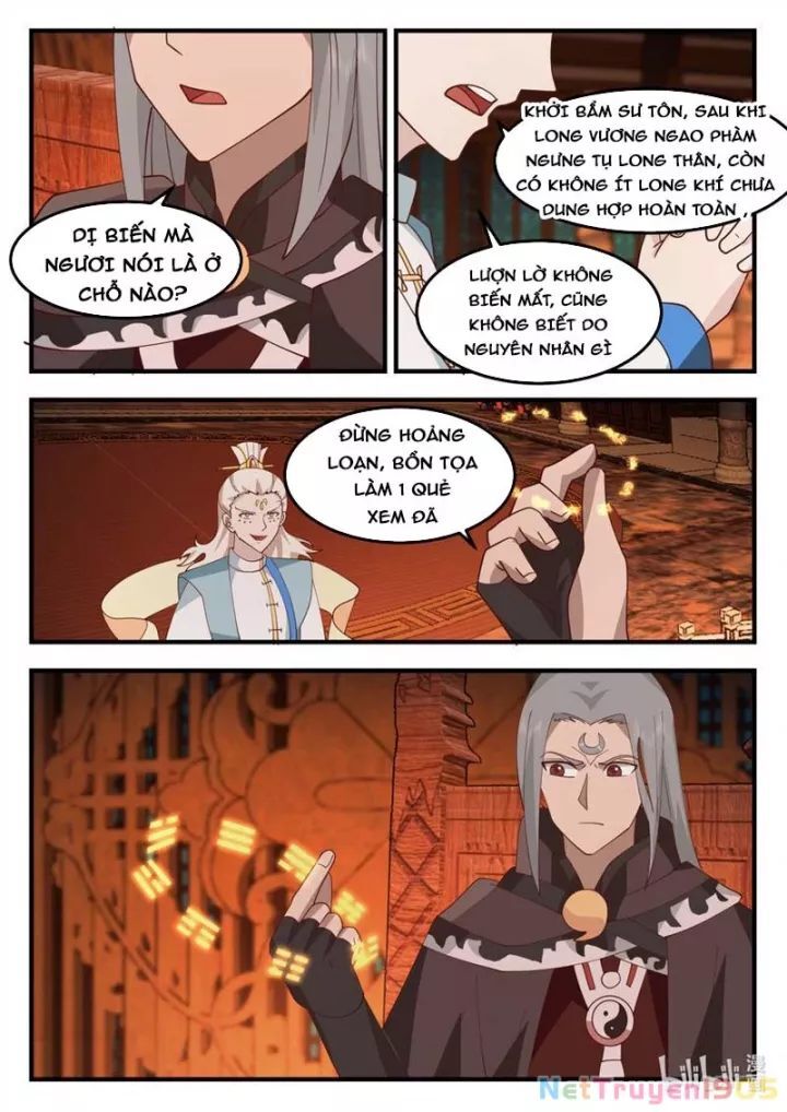 page_7