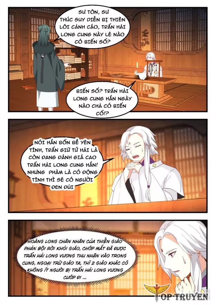 page_2