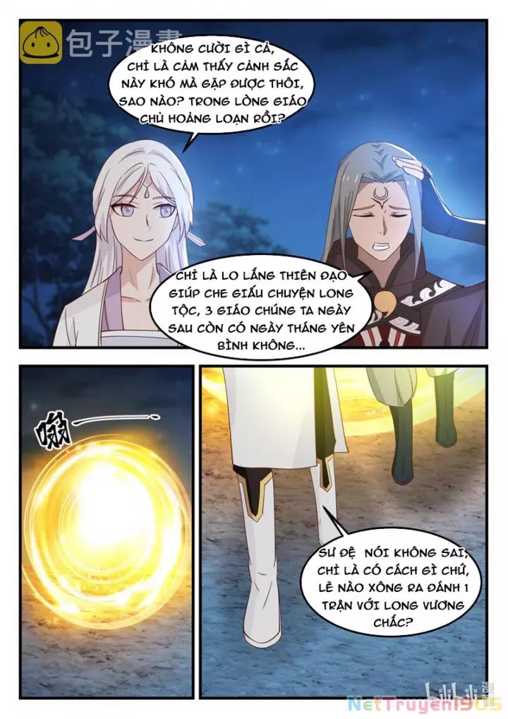 page_7
