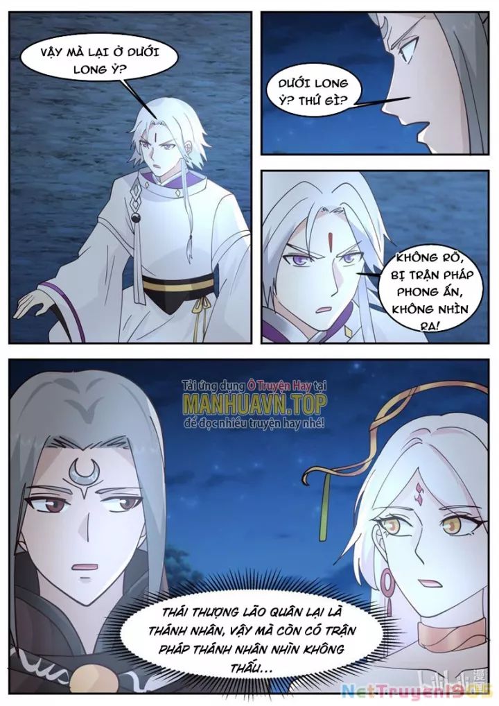 page_7