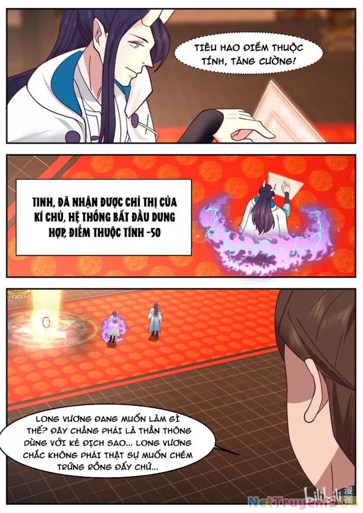 page_12