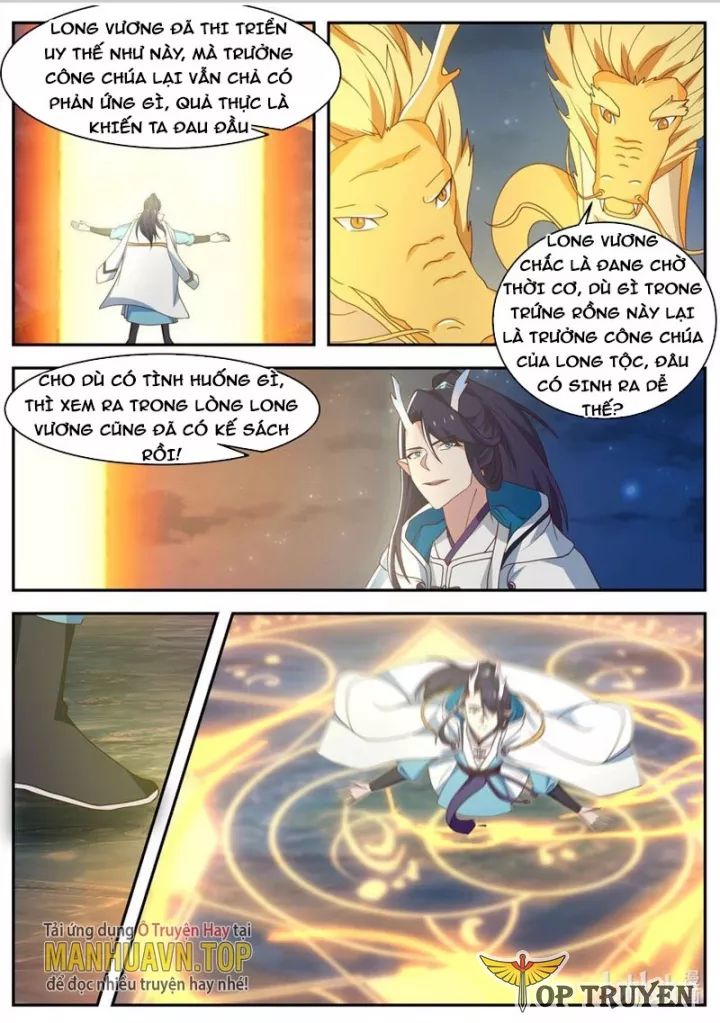 page_2