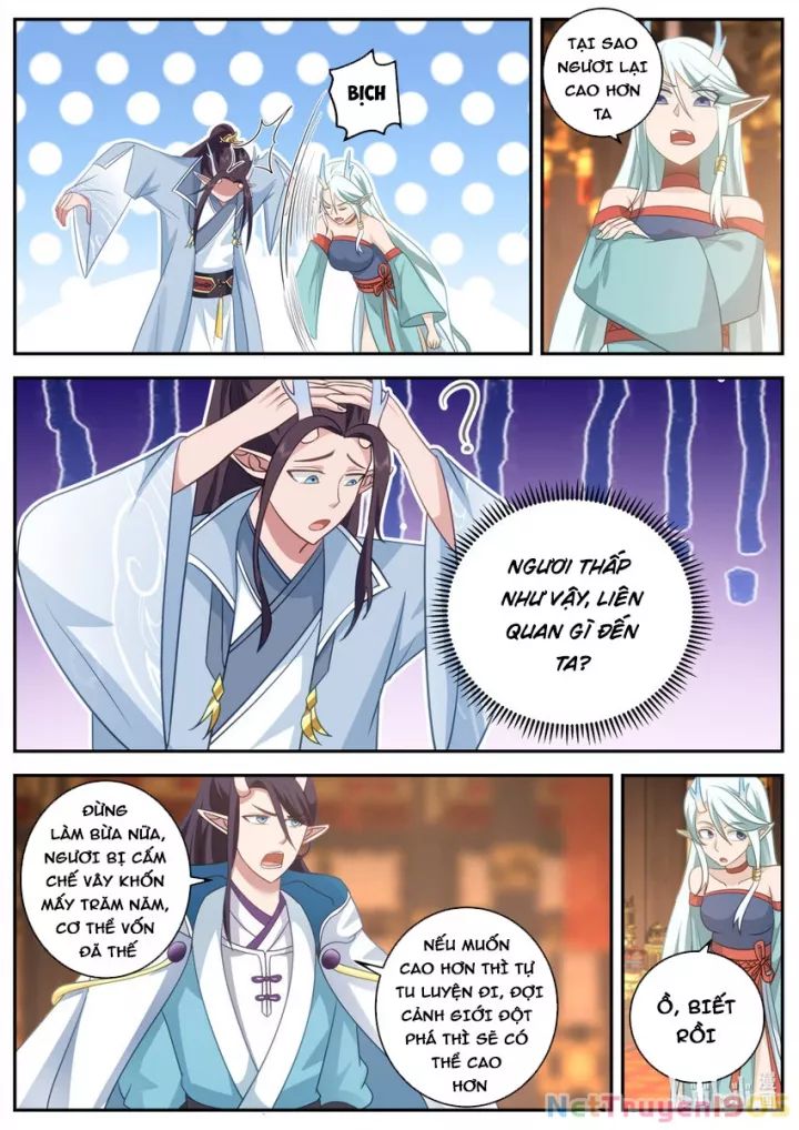 page_12