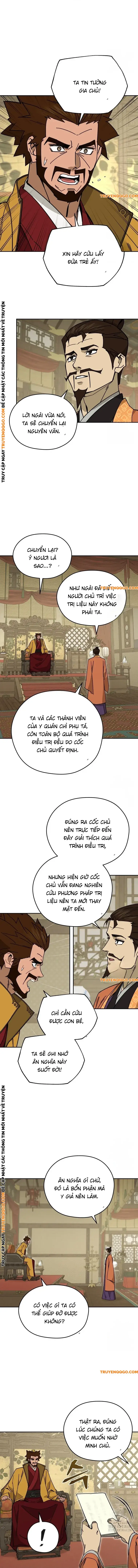 page_4