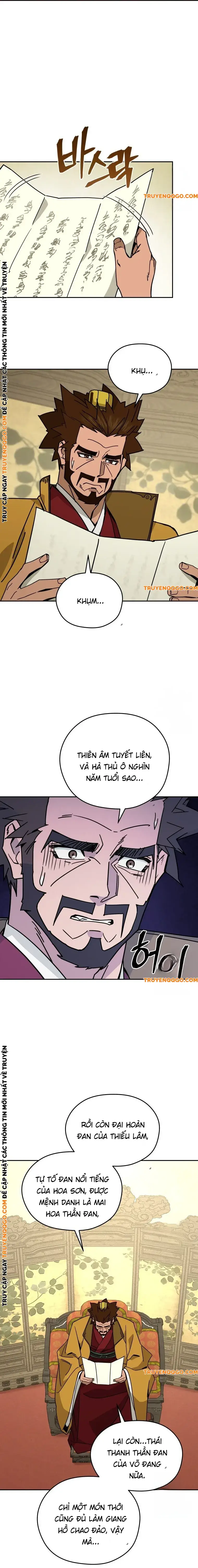 page_5