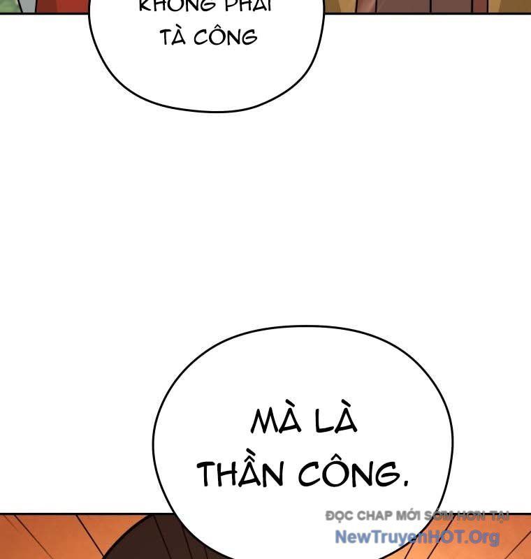 page_119