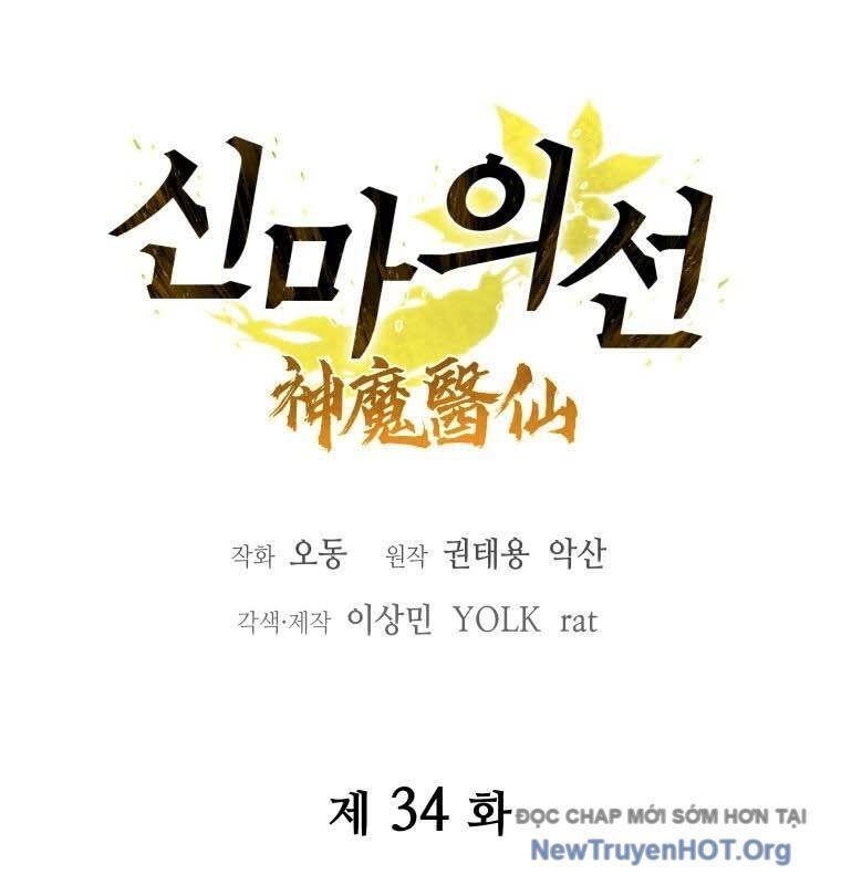 page_47