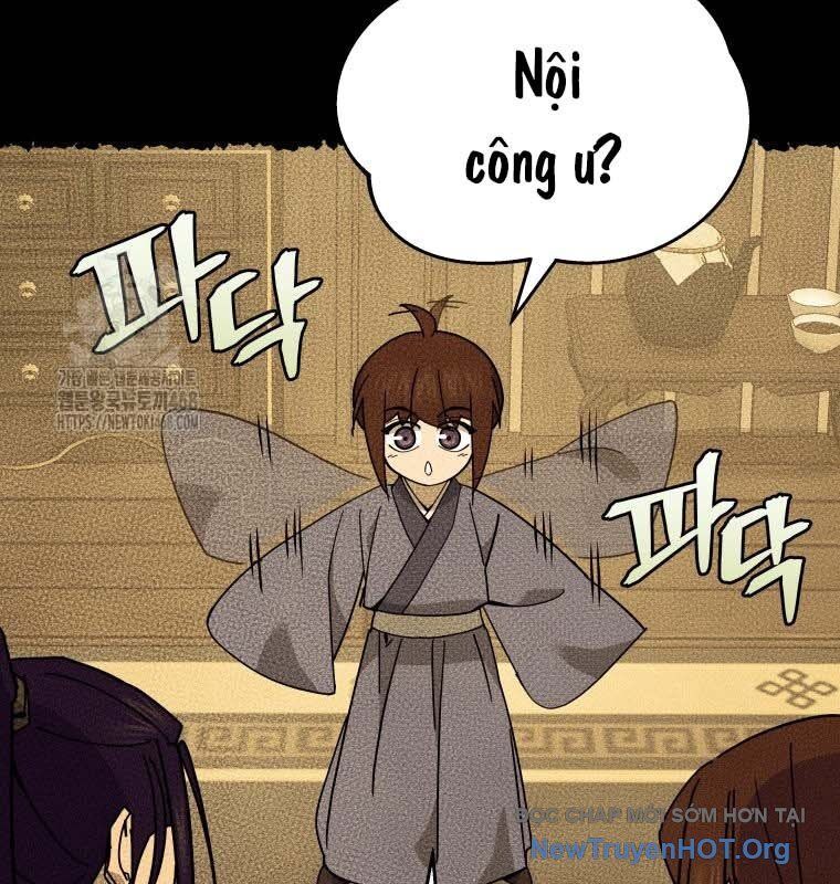 page_51