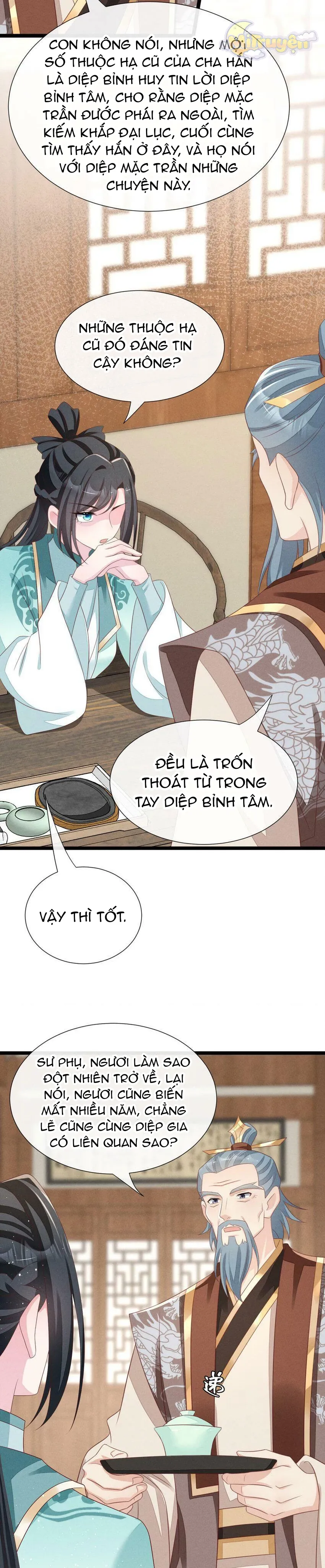 page_11