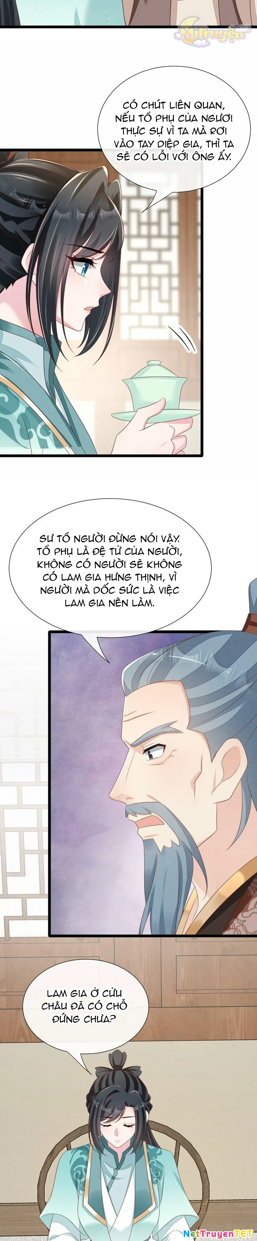 page_12