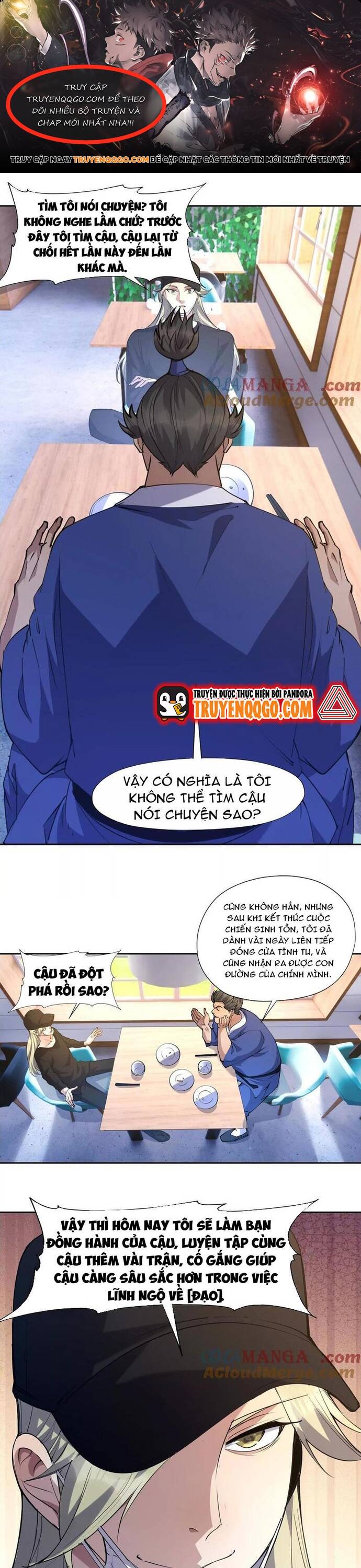 page_0