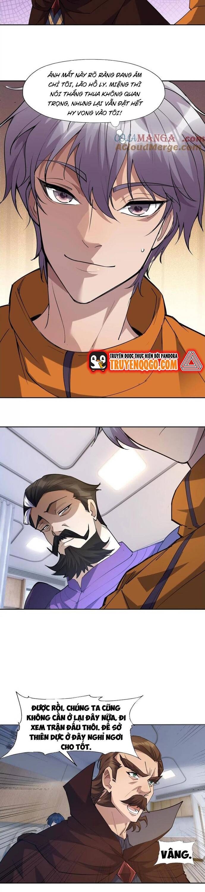page_7