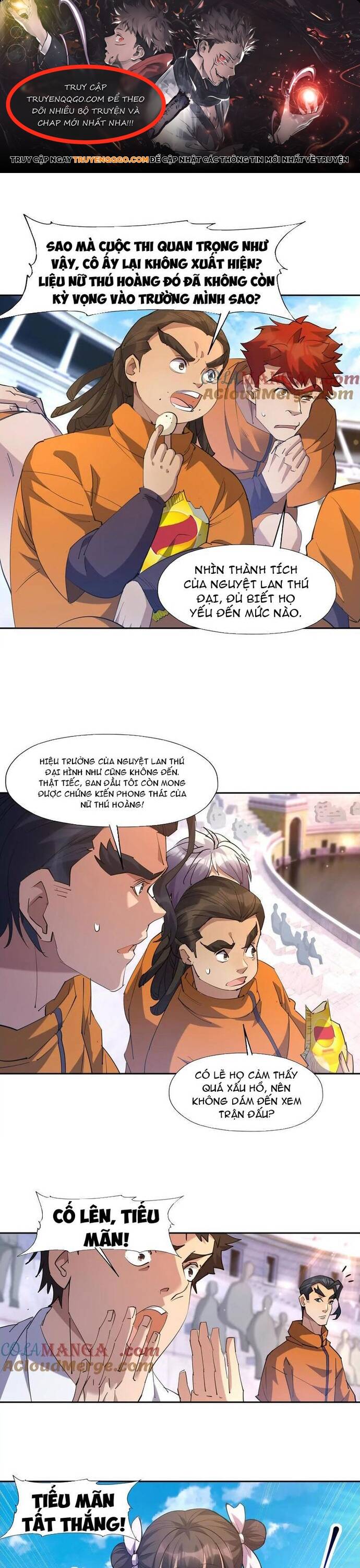 page_0