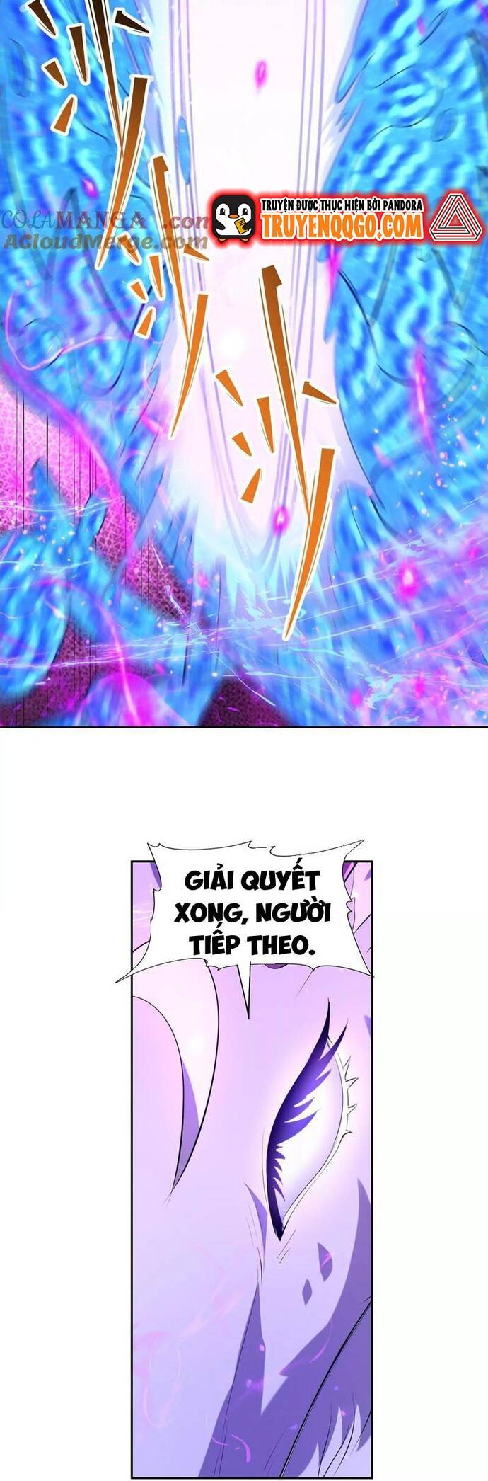 page_17