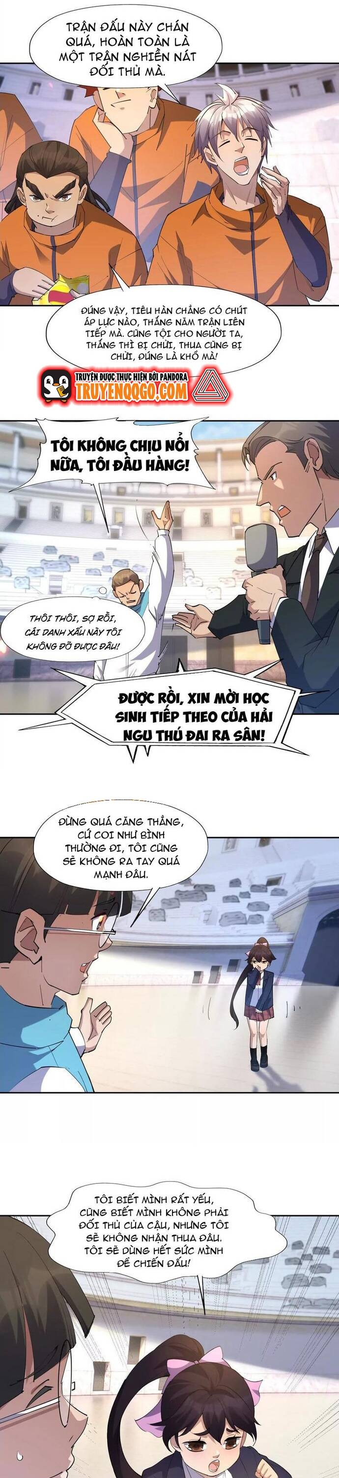 page_7