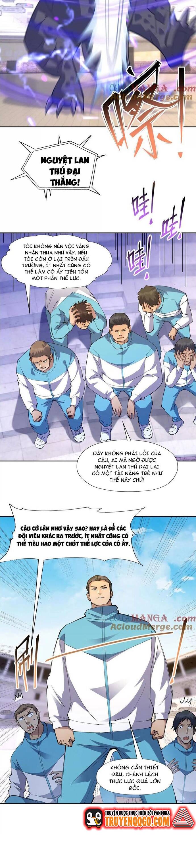 page_2