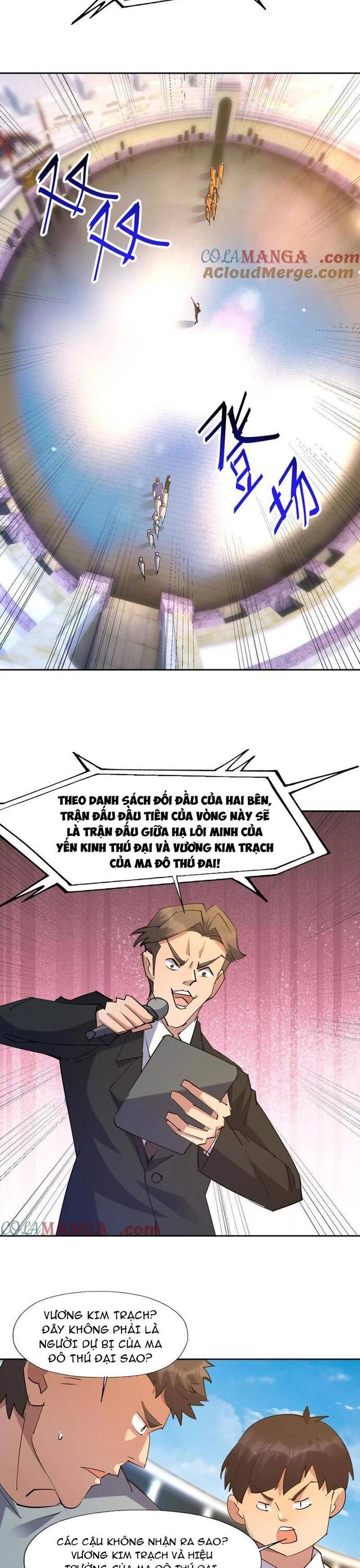 page_11