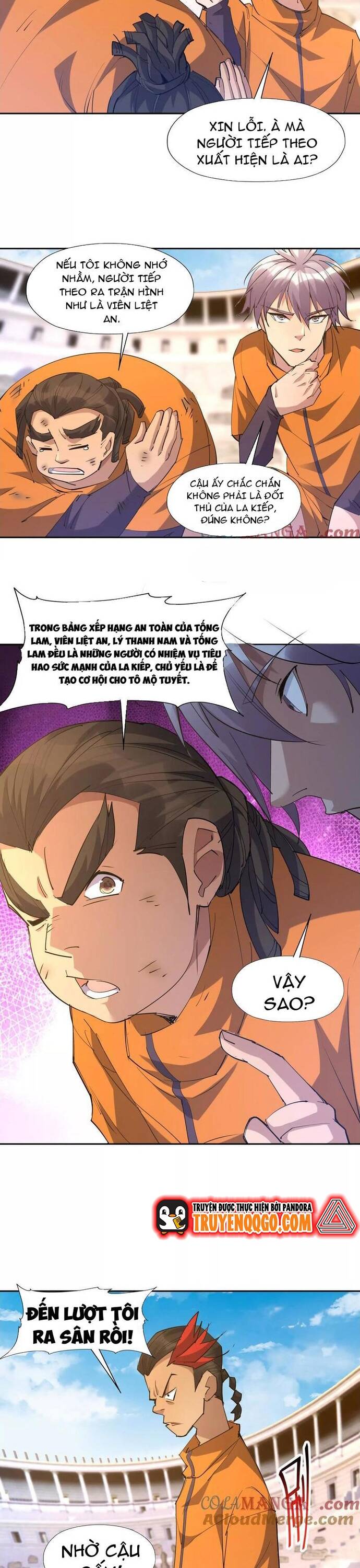 page_12