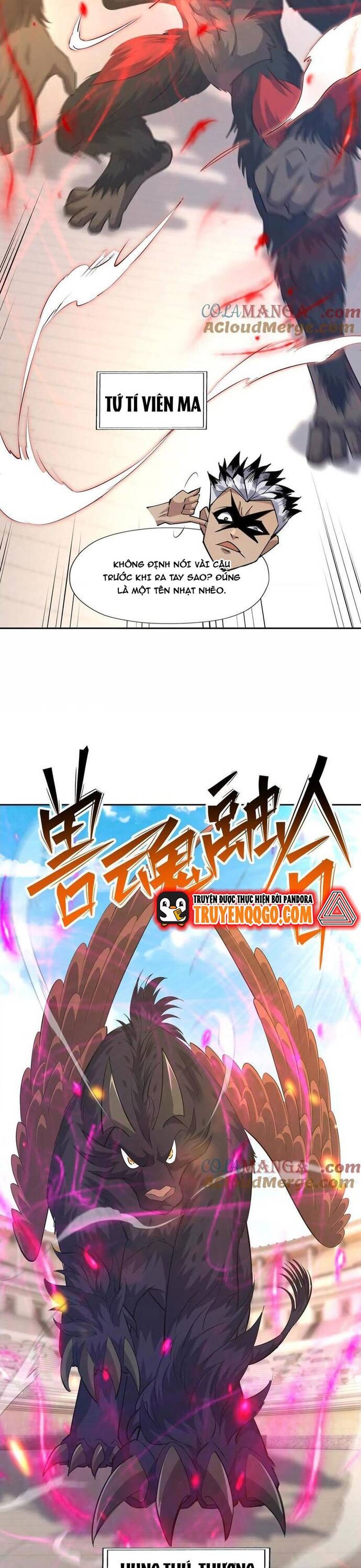 page_14