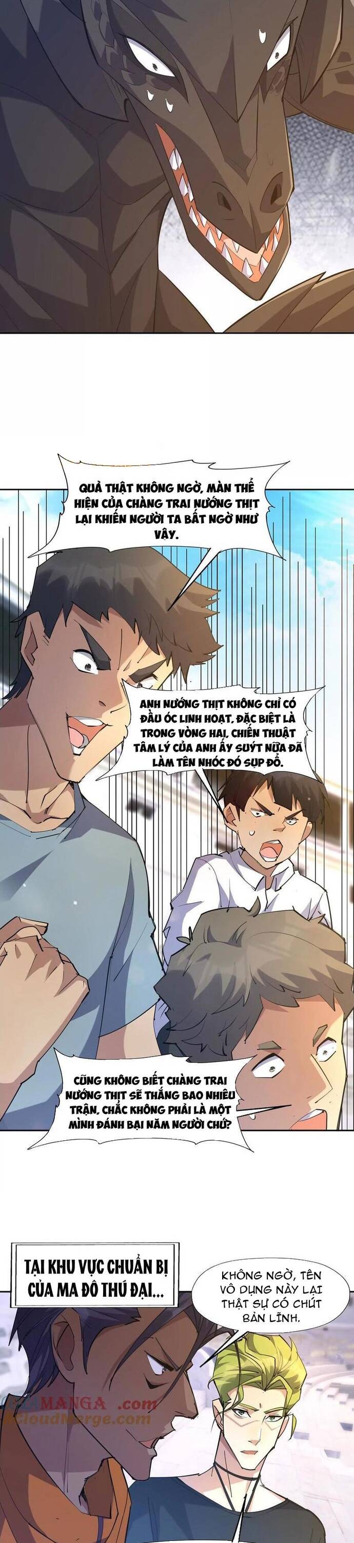 page_6