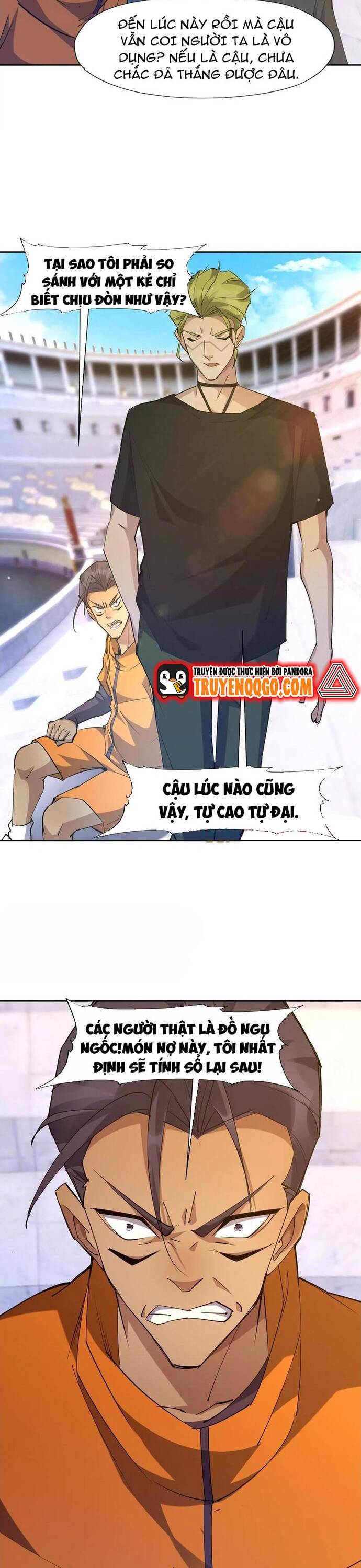 page_7